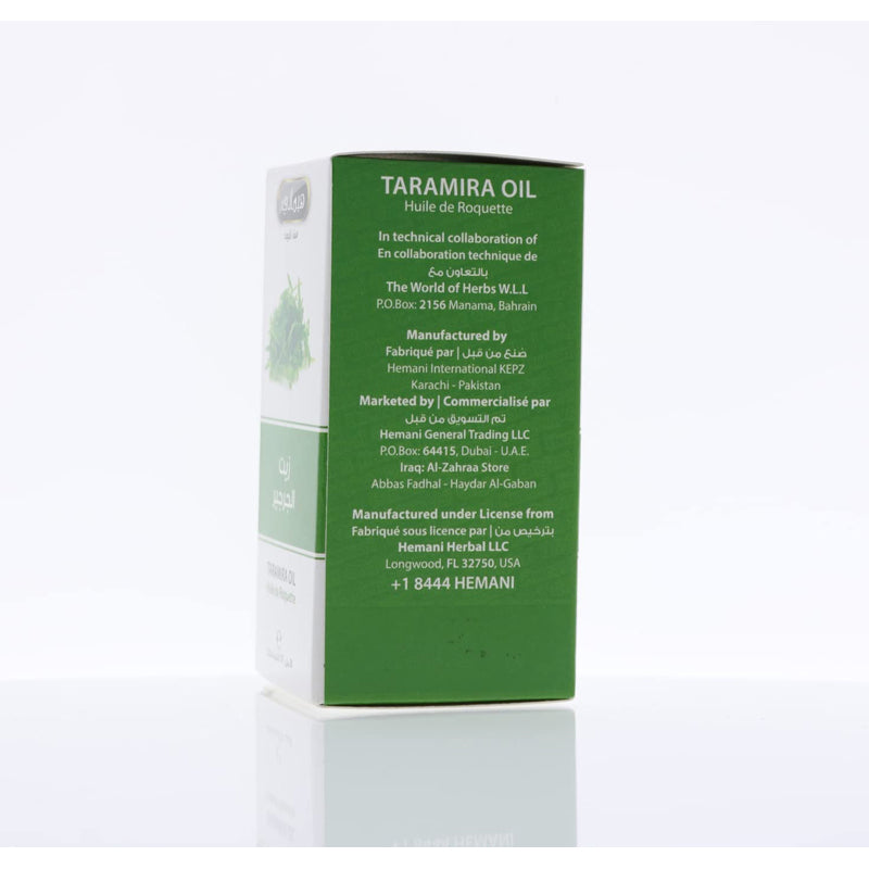 Hemani Taramira Oil, 30 ml