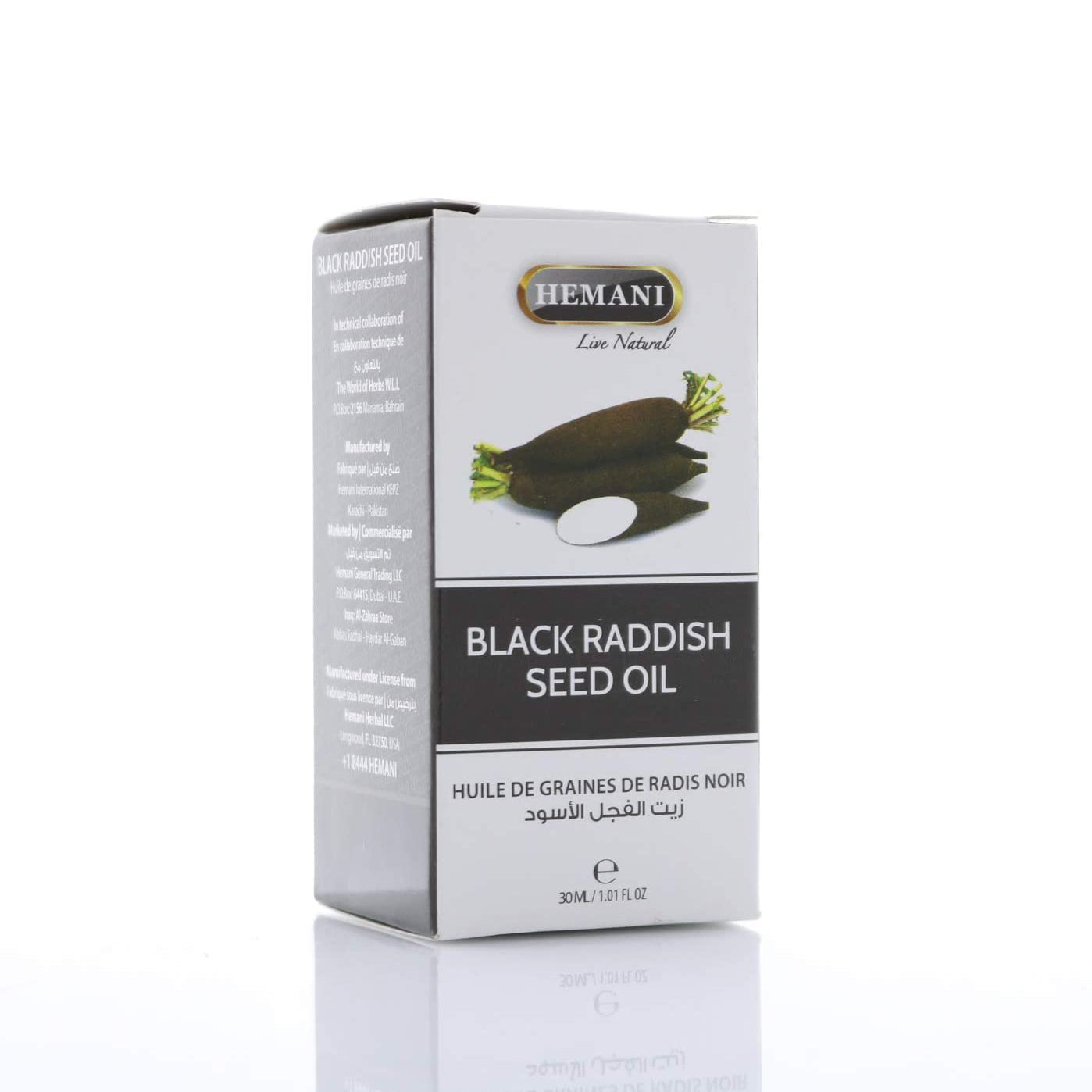 Hemani Black Raddish Oil, 30 ml