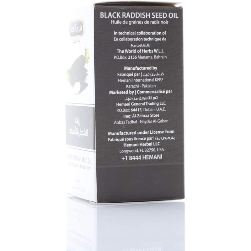 Hemani Black Raddish Oil, 30 ml