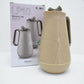 NB4958D BEIGE 0.5LTR VACUUM JUG LP10