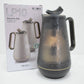 NB4958F BLACK 0.5LTR VACUUM JUG LP10