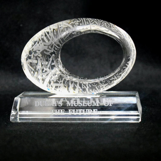 MUSEUM OF THE FUTURE GLASS