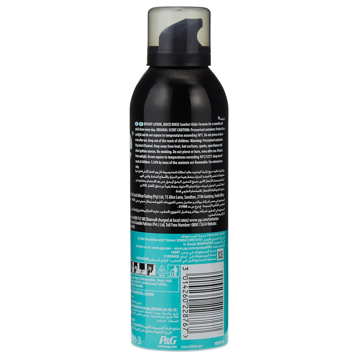 GILLETTE FOAM METHOL  200ML
