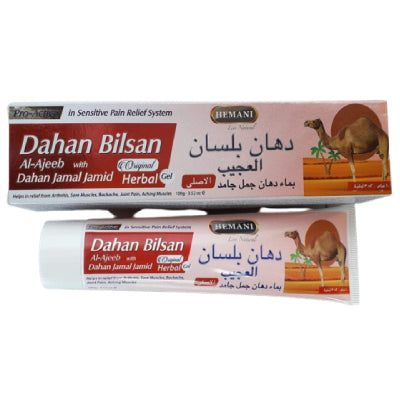 HEMANI DAHAN BILSAN HERBAL PAIN RELIEF CREAM 100g