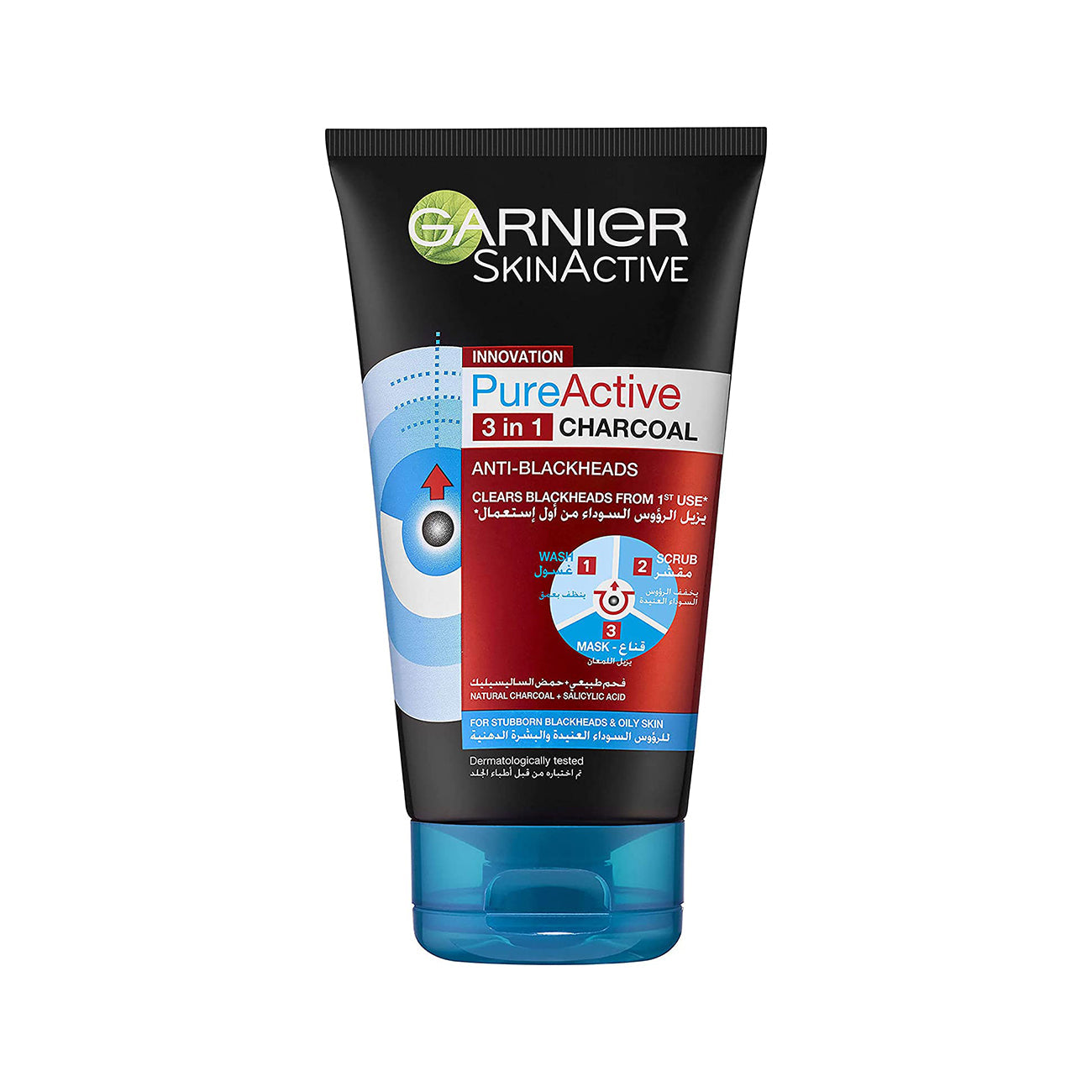 GARNIER SKIN ACTIVE 3IN1 CHARCOAL 150ML