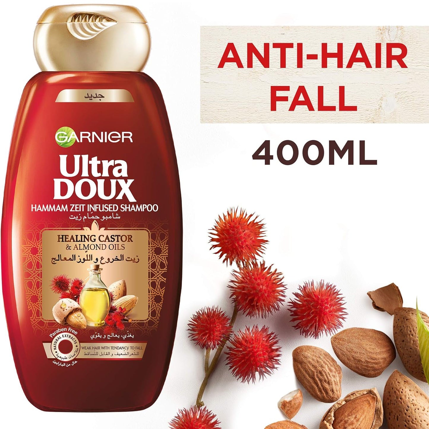 GARNIER SHAM CASTOR OIL 400ML