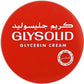 GLYSOLID CREAM 125ML