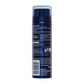 NIVEA SHAVING FOAM PROTECT 200ML