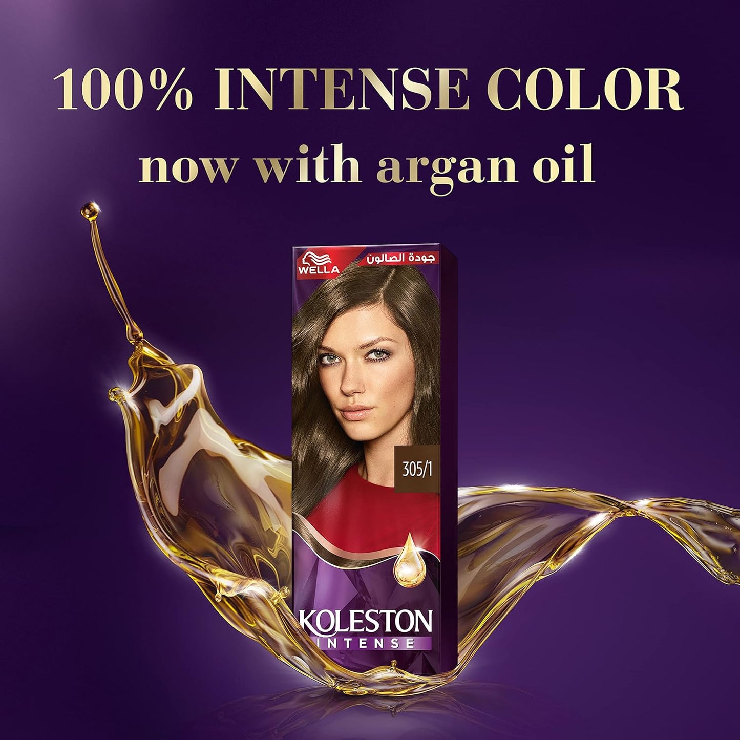 KOLESTON HAIR COLOUR 303/0