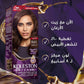 KOLESTON HAIR COLOUR 304/0