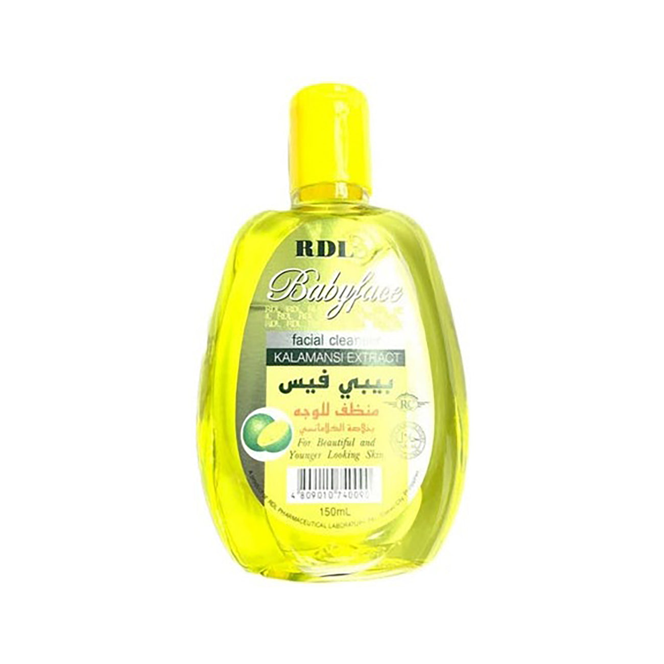 RDL CALAMANSI CLEANSER 150ML