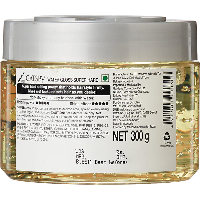 GATSBY HAIR GEL 300G