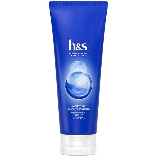 H&S MOISTURE TREATMENT 180G