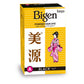 Bigen Powder Hair Dye Black 6g