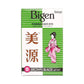 BIGEN HAIR DYE BROWN BLCK