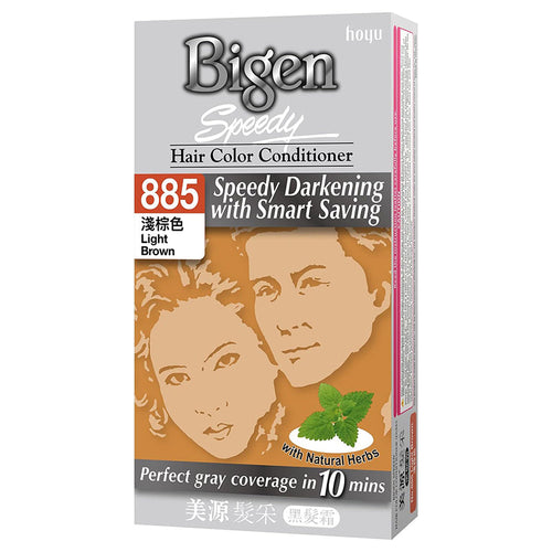 Bigen Speedy Hair Color Conditioner - 885 Light Brown