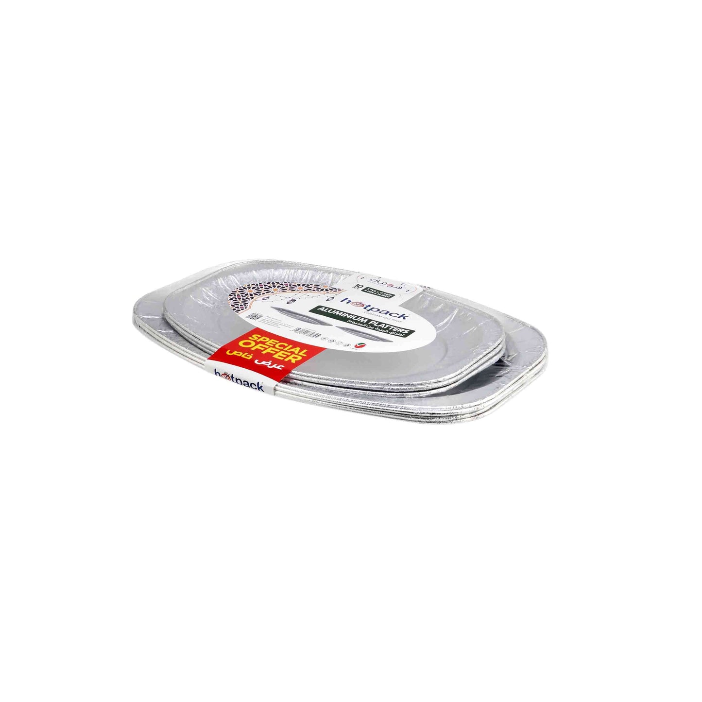 Hotpack Aluminum Platters Combo Offer Pack