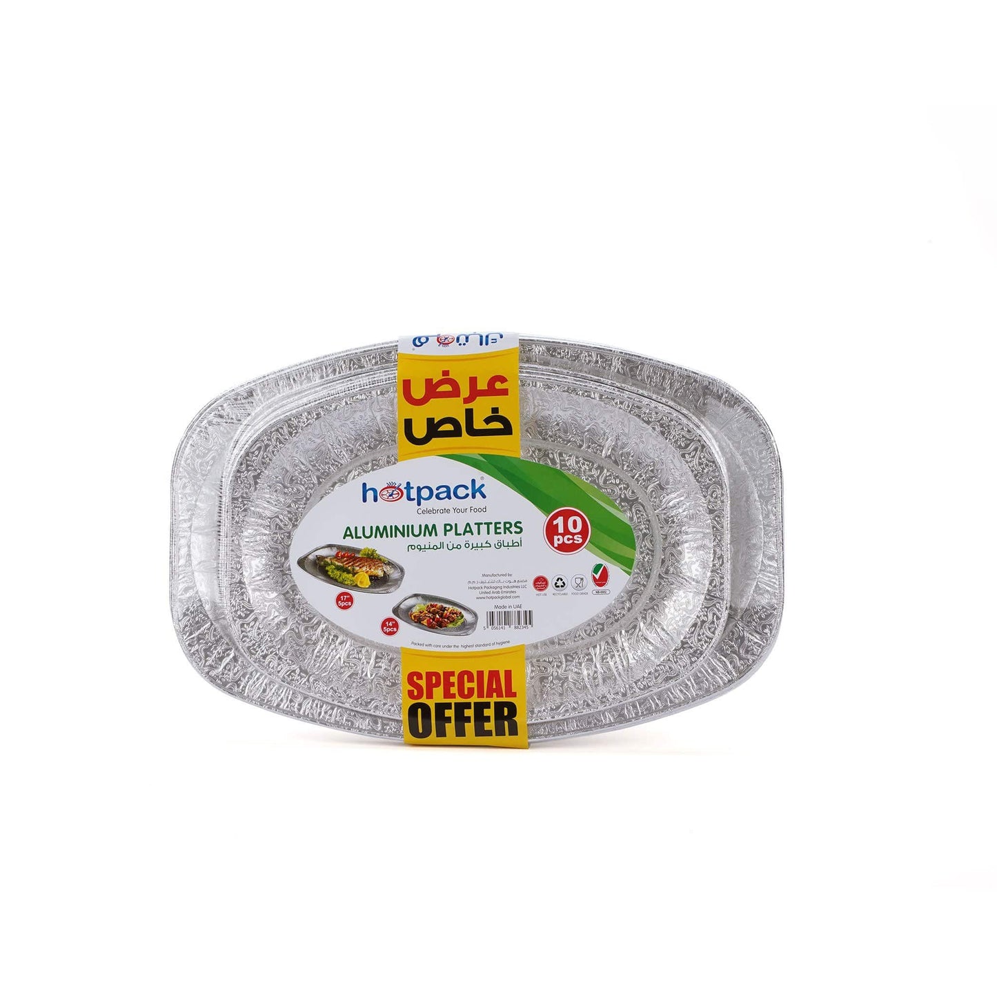 Hotpack Aluminum Platters Combo Offer Pack