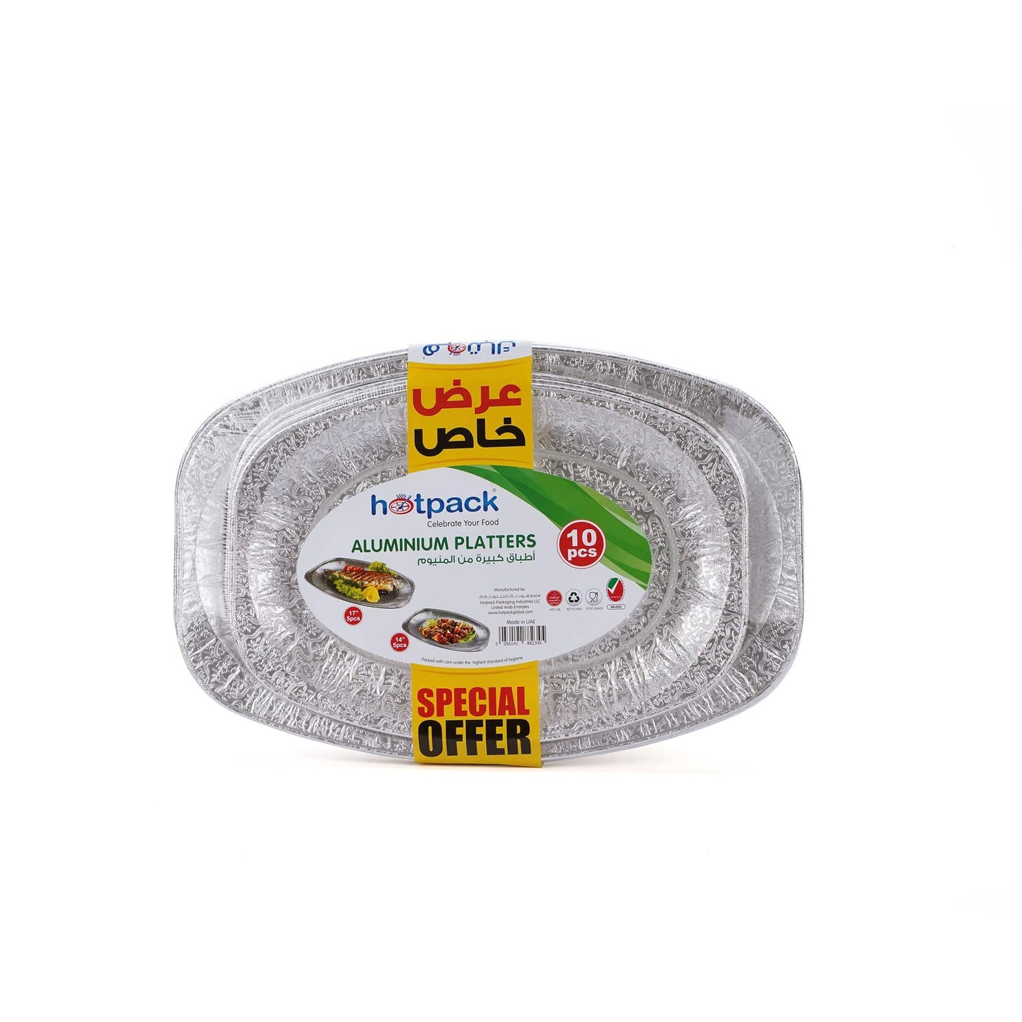 HOTPACK ALUMI PLATTERS OFFER