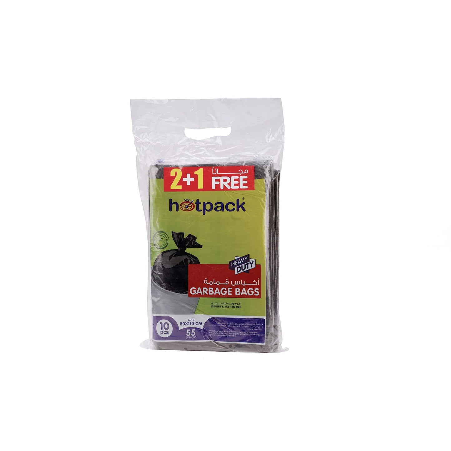 Hotpack Garbage Bag 80 x 110 cm 2+1 Offer 10 Pieces x 3 Packet