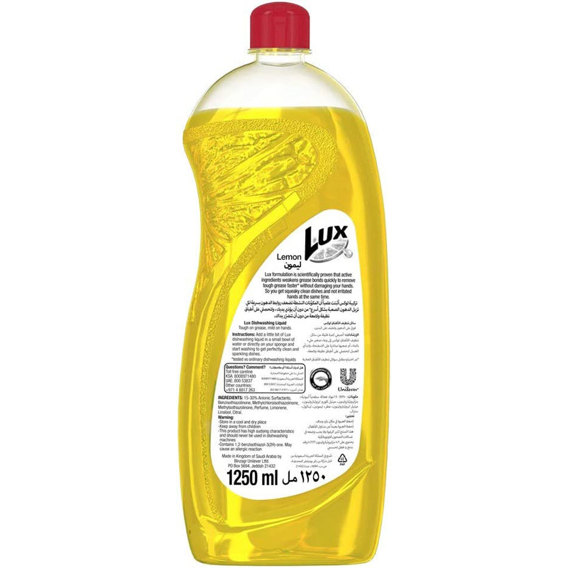 LUX DISH WASHING
