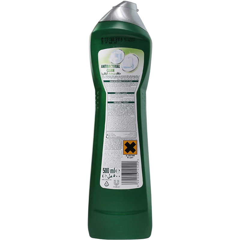 JIF ULTRA 500ML