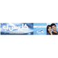 CLOSEUP T/PASTE 120ML 