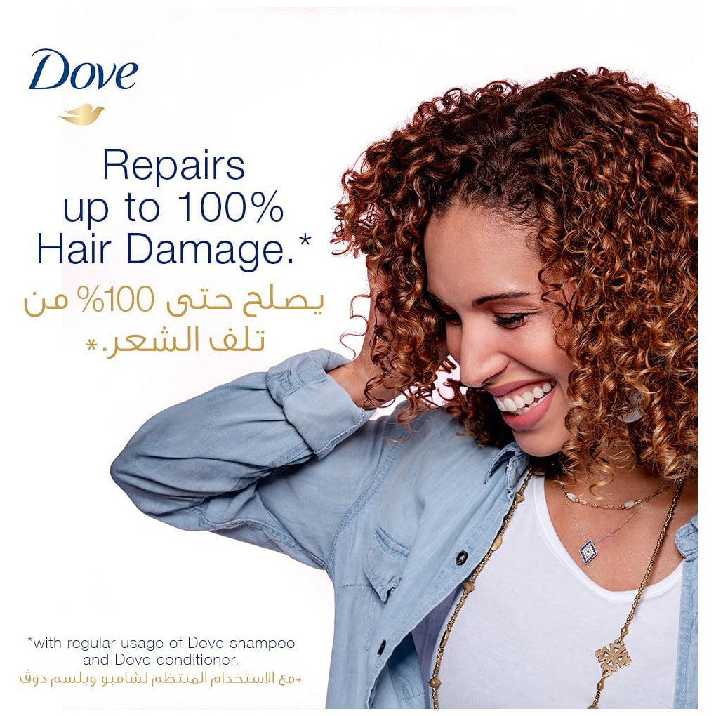 DOVE Shampoo, Daily Care, nourishing care for up to 100% softer* hair , 400ml