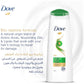 Dove Shampoo for weak and fragile hair, Hair Fall Rescue, nourishing care for up to 98% less hair fall, 400ml