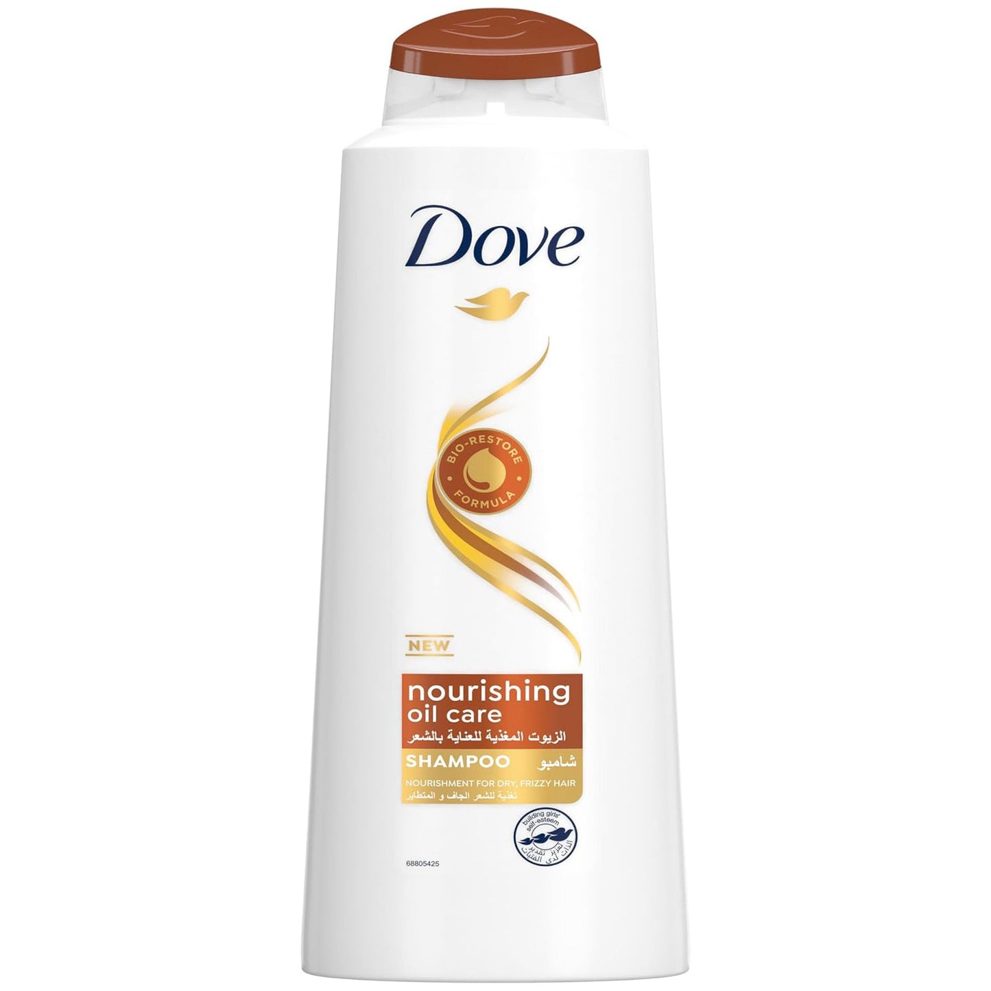 DOVE Shampoo for frizzy and dry hair, Nourishing Oil Care, for up to 100% smoother* hair, 600ml