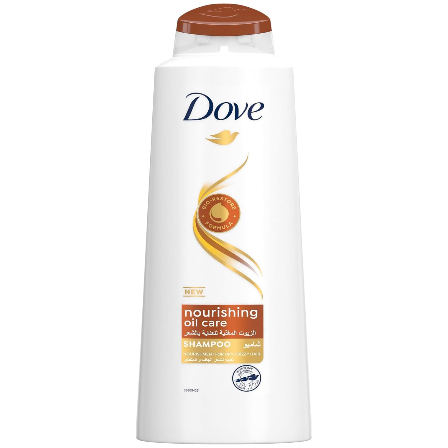 DOVE Shampoo for frizzy and dry hair, Nourishing Oil Care, for up to 100% smoother* hair, 600ml