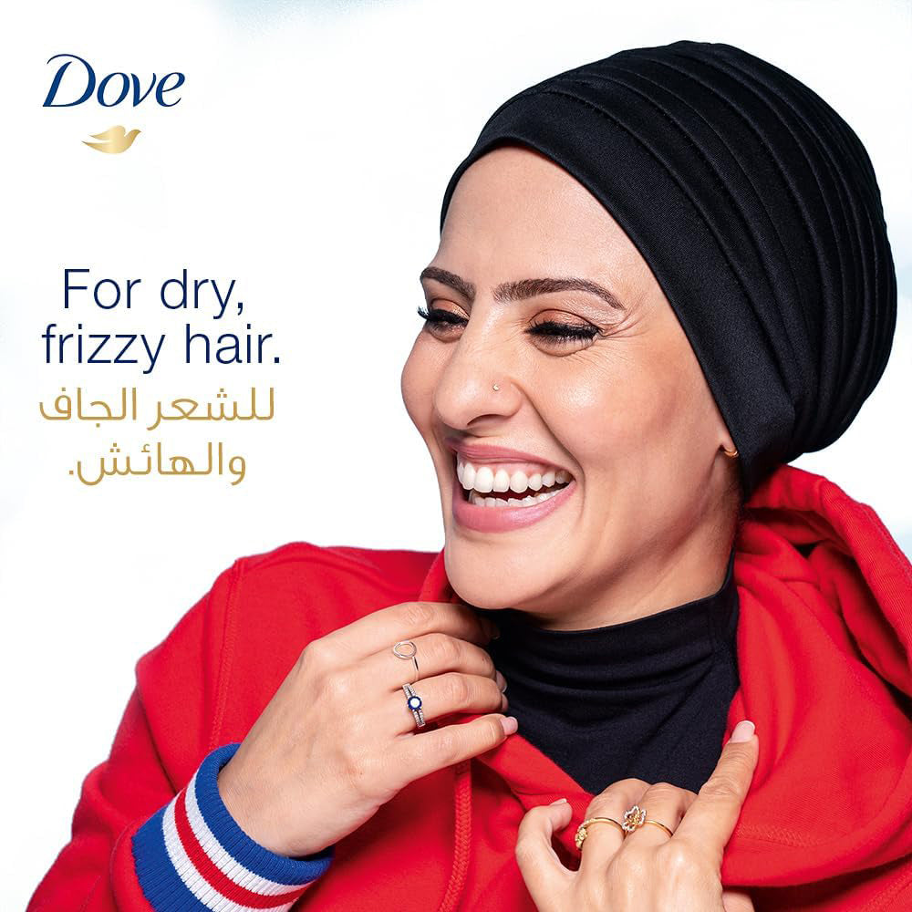 DOVE Shampoo for frizzy and dry hair, Nourishing Oil Care, for up to 100% smoother* hair, 600ml