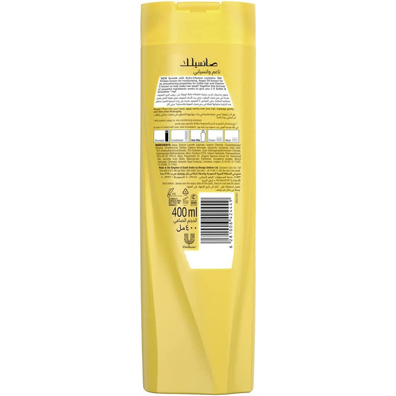 SUNSILK SHAM SOFT&SMOOTH 400ML