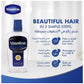 Vaseline Hair Tonic Intensive, 300Ml
