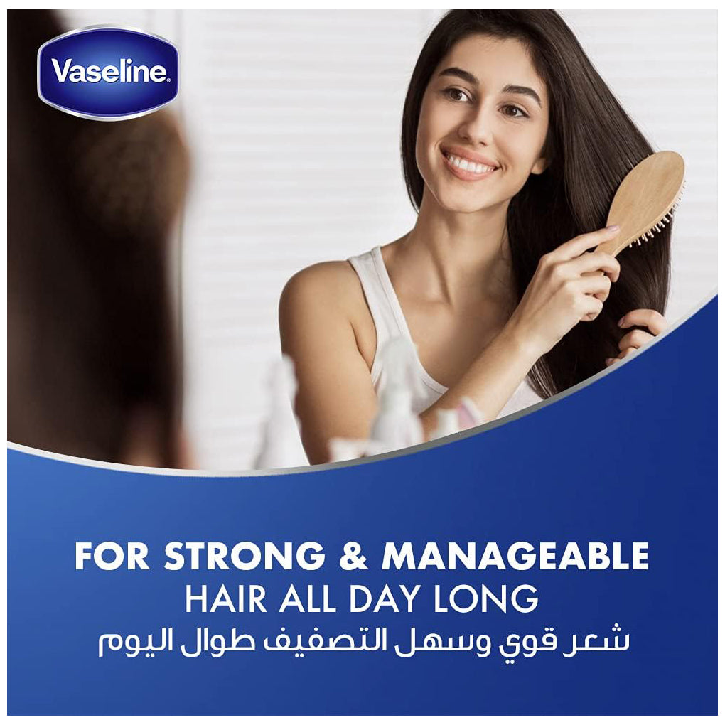 Vaseline Hair Tonic Intensive, 300Ml
