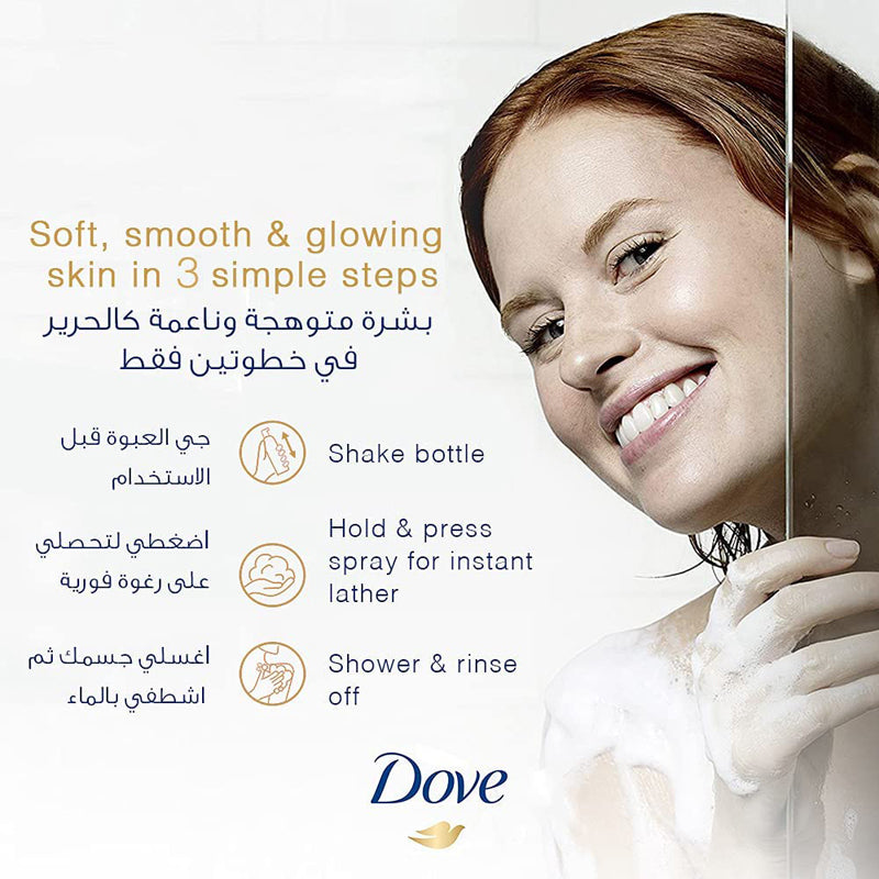 DOVE SHOWER MOUSSE ROSE OIL 200ML