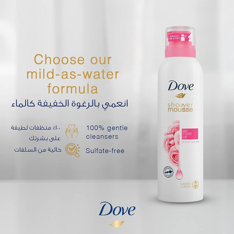 DOVE SHOWER MOUSSE ROSE OIL 200ML