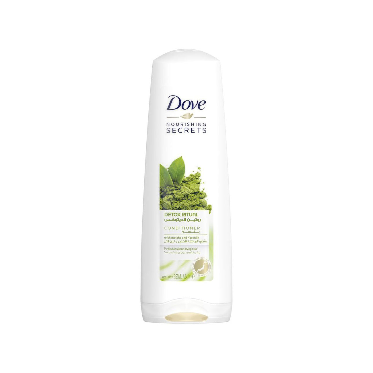 DOVE COND DETOX RITUAL 350ML