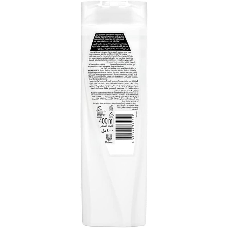 SUNSILK SHAM MICELLAR VOLUME 400ML