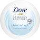 DOVE COOLING GEL CREAM 150ML