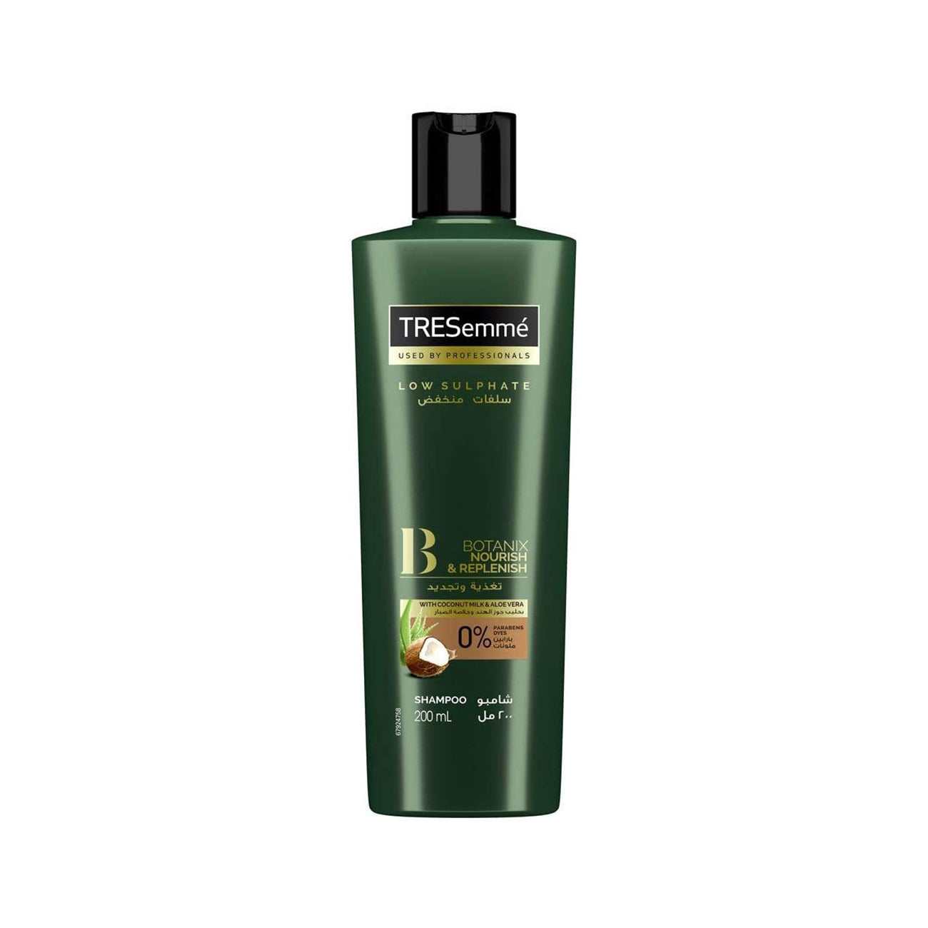 TRESEMME SHAM BOTANIX 200ML