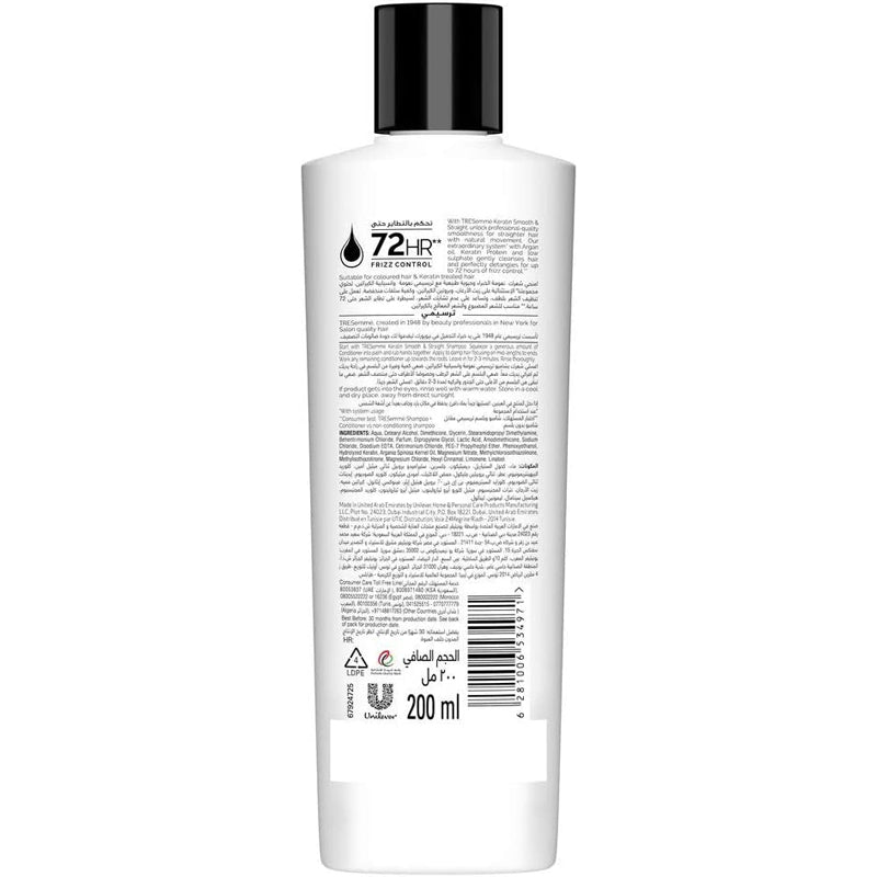 TRESEMME COND KERATIN 200ML