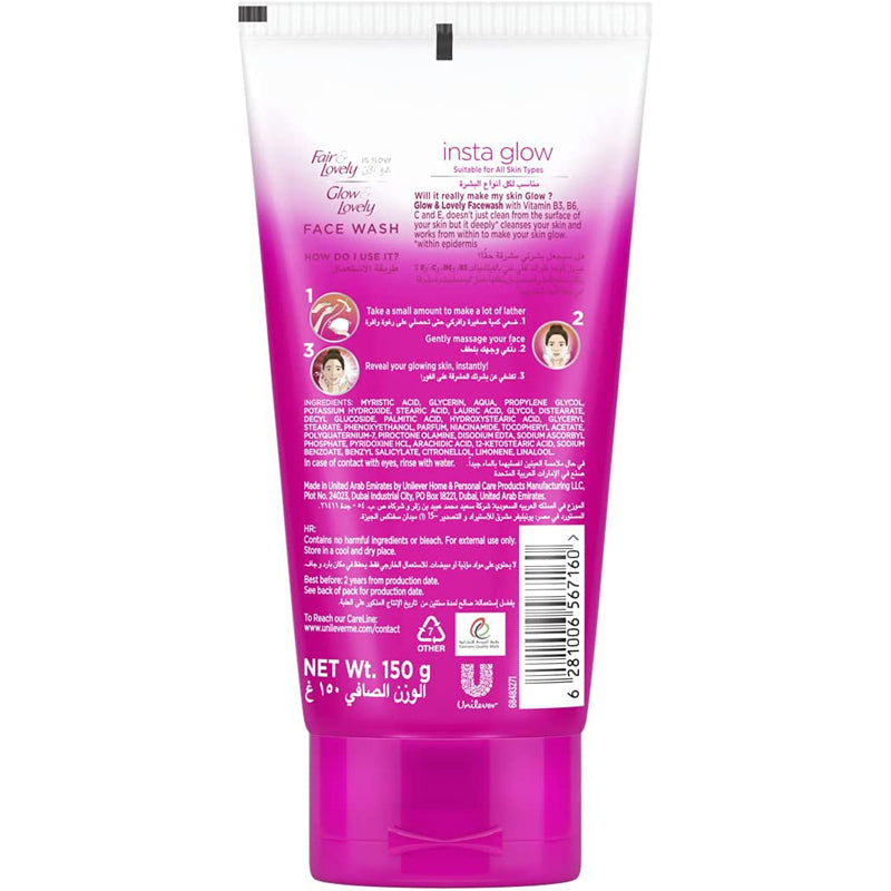 INSTA GLOW FACEWASH 150G