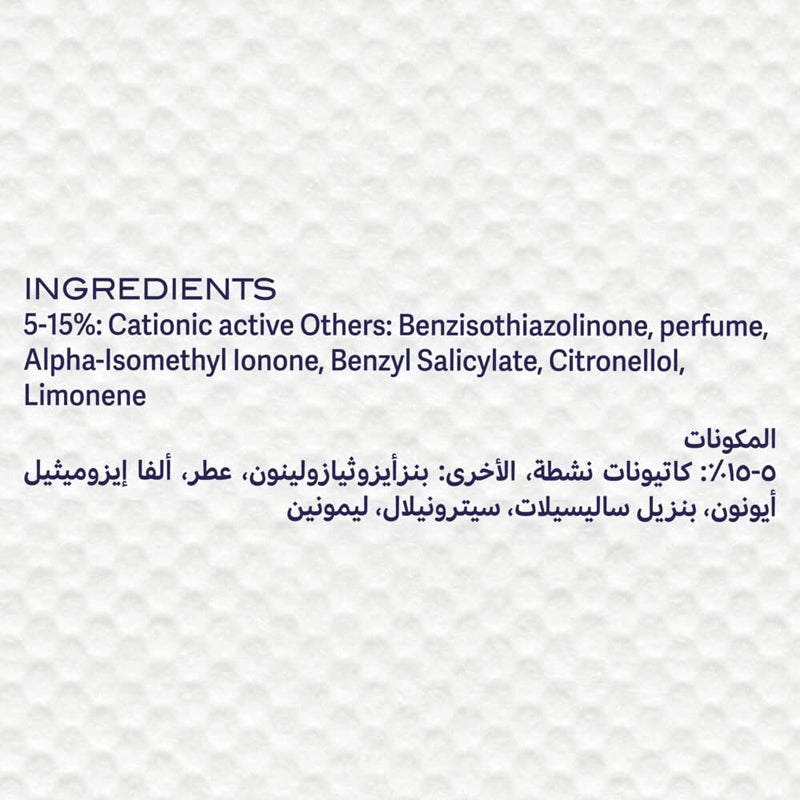 COMFORT ULTIMATE CARE ELEGANT GARDENIA 900ML