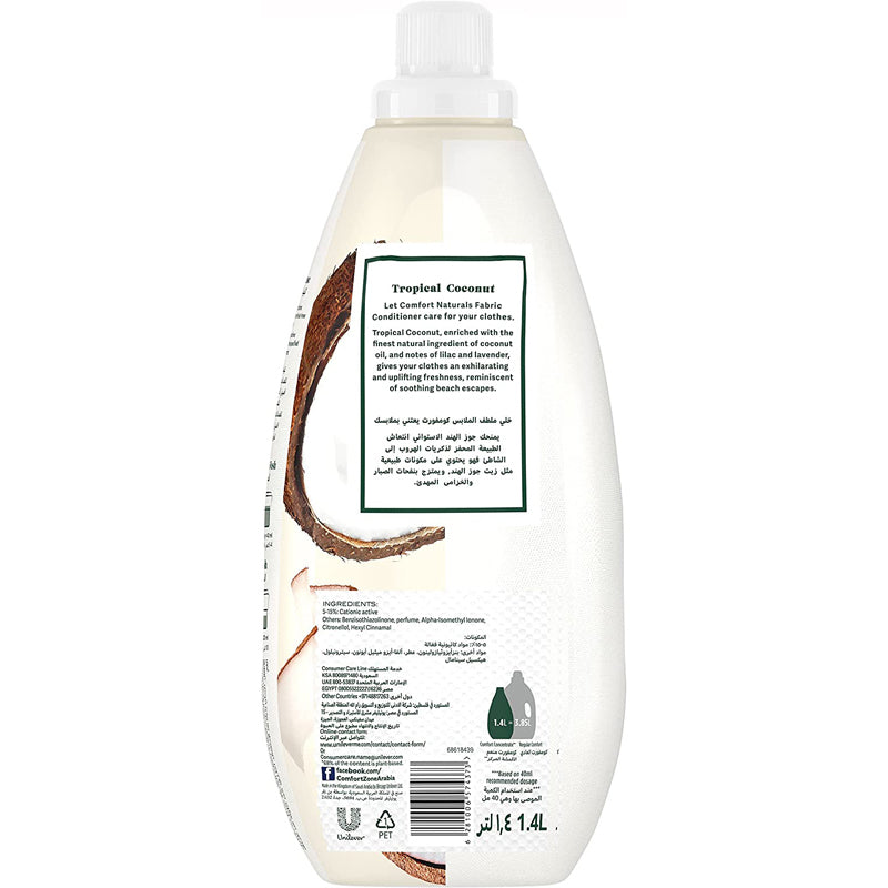 COMFORT NATURALS TROPICAL COCONUT 1.4LTR