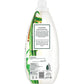 COMFORT NATURALS BAMBOO 1.4LTR