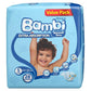 BAMBI EXTRA ABSORPTION XL 28PCS