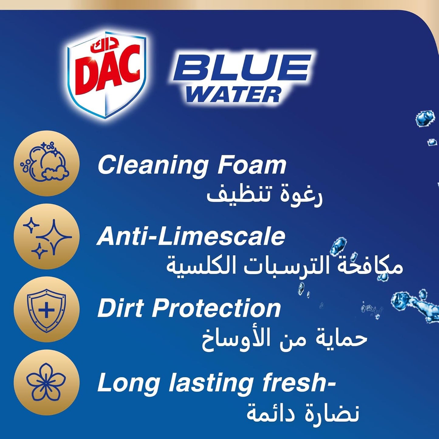 DAC TOILET RIM BLOCK FLOWER 50GM