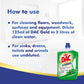 DAC DISINFECTANT+CLEANER 1LTR