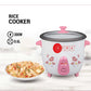 AFRA Rice Cooker, 300W, Non-Stick Coating, 0.6L Capacity, Keep-Warm Function, With Measuring Cup and Spoon, G-MARK, ESMA, ROHS, And CB Certified, 2 Years Warranty.